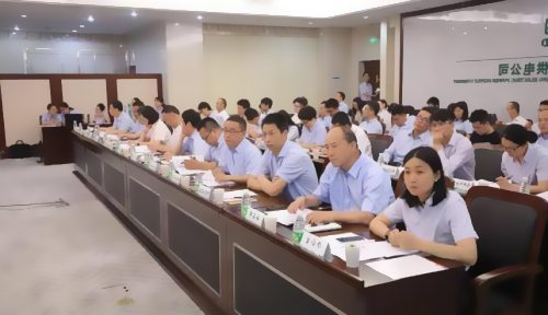 內(nèi)蒙古顯鴻科技